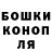 Кетамин VHQ JagerRus KAZAN