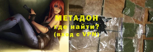 кокаин перу Богданович