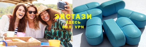 твердый Богородск