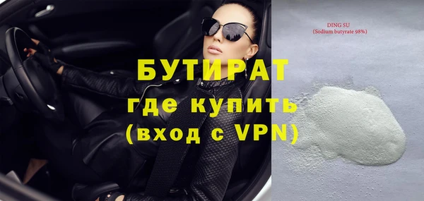 кокаин перу Богданович