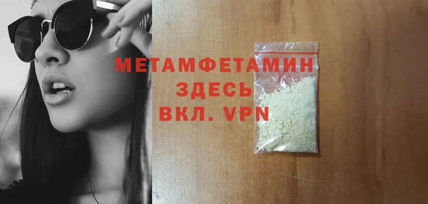 кокаин перу Богданович