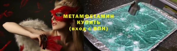 кокаин перу Богданович