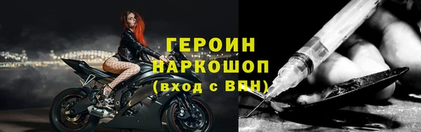 a pvp Бугульма