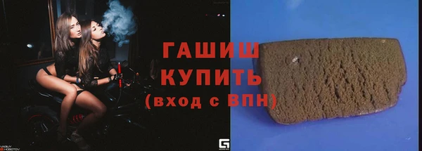 кокаин перу Богданович
