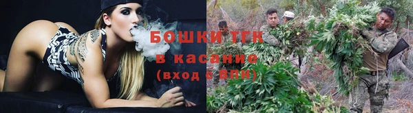 кокаин VHQ Богородицк